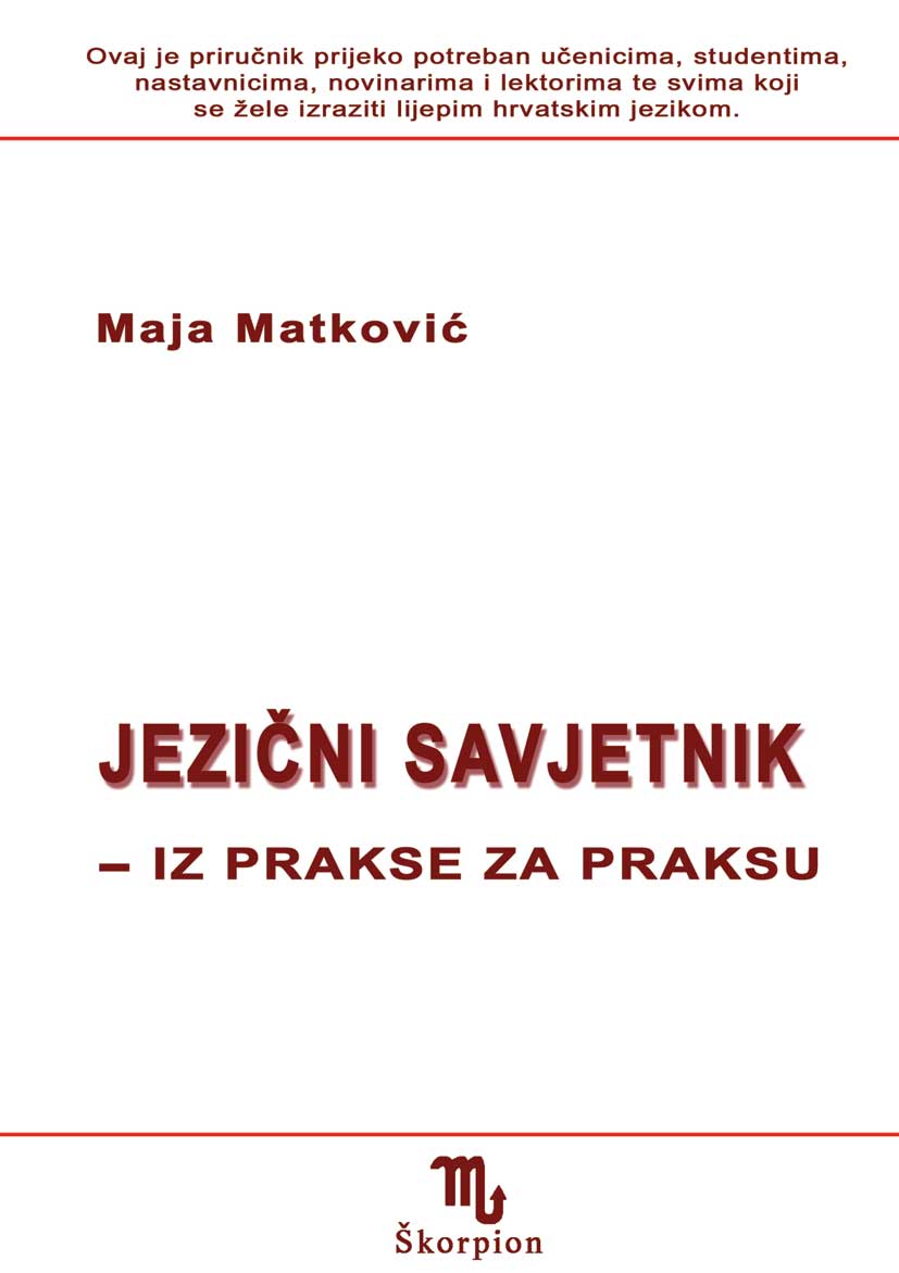 Jezični savjetnik- iz prakse za praksu