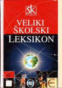 veliki skolski leksikon 6a0b65