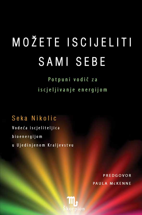 Mozete iscijeliti sami sebe