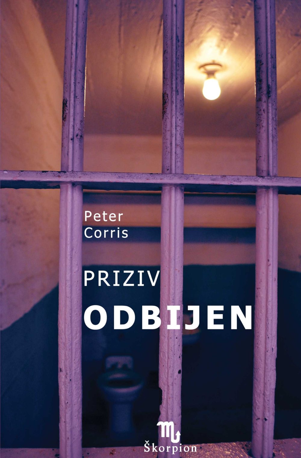 Priziv odbijen