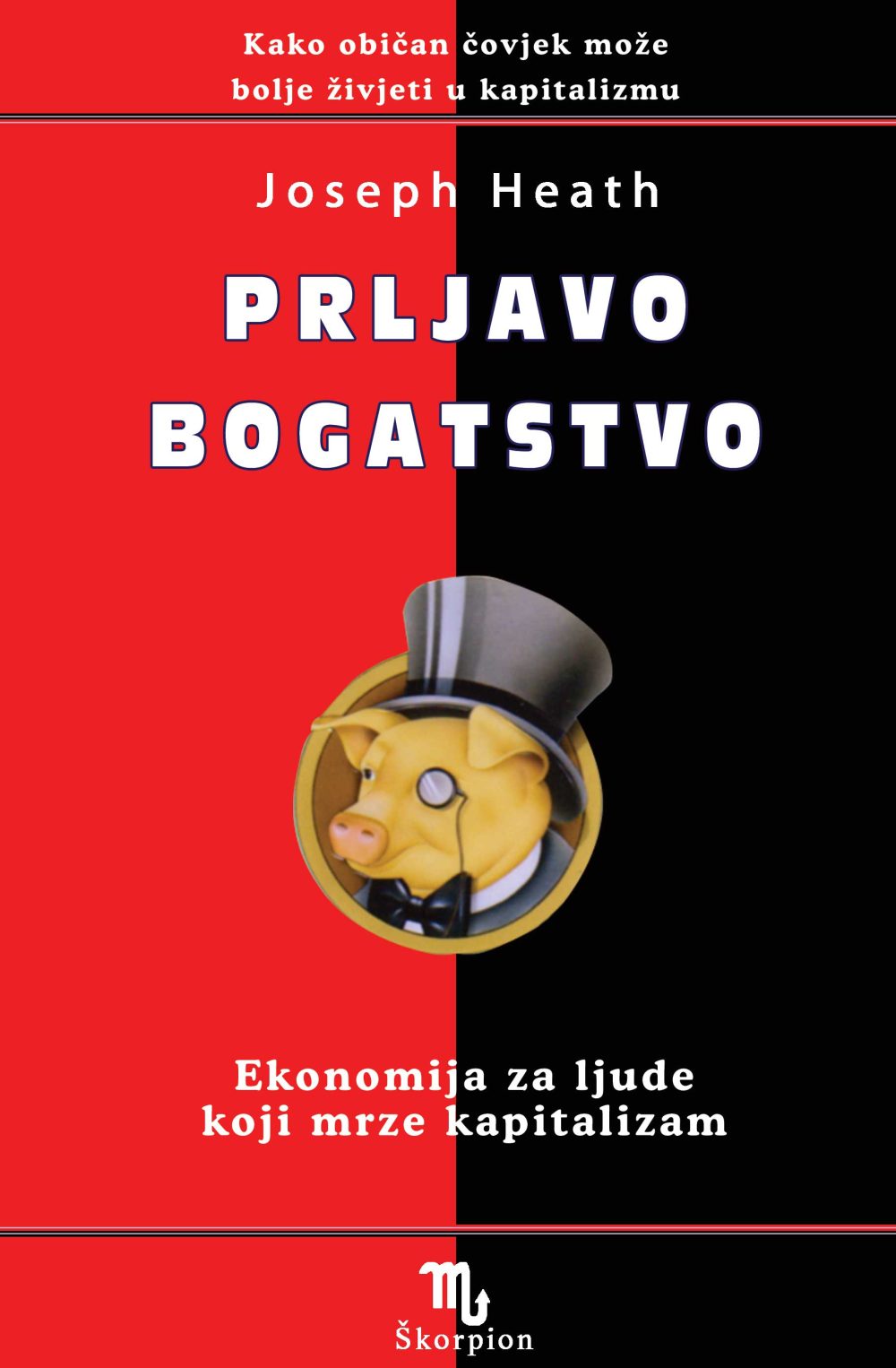 Prljavo bogatstvo