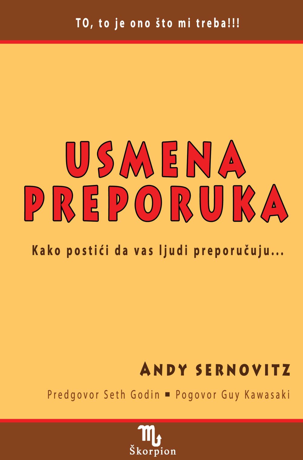 Usmena preporuka