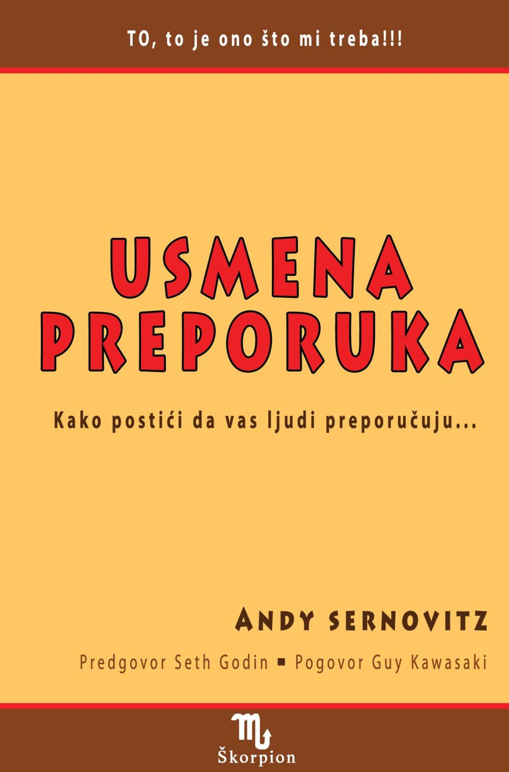 Usmena preporuka