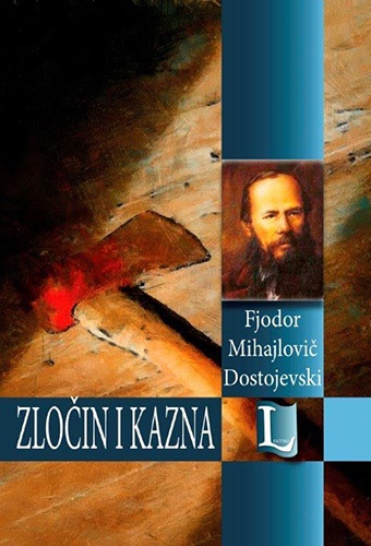 Zlocin i kazna