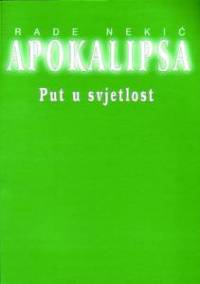 apokalipsa put u svjetlost 46405c