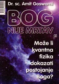 bog nije mrtav 10f681