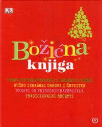 bozicna knjiga 36e154