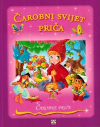 carobne price carobni svijet prica 9931a4