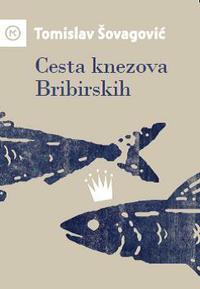 cesta knezova bribirskih 36a1d3