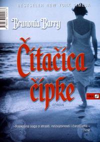 citacica cipke 208164