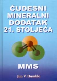 cudesni mineralni dodatak 21 stoljeca mms 275eca