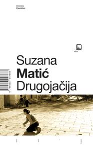 drugojacija e109f5