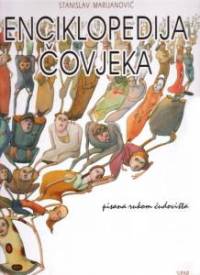 enciklopedija covjeka ec6782