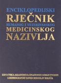 enciklopedijski rjecnik humanog i veterinarskog me 037707