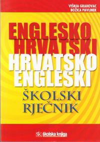 englesko hrvatski hrvatsko engleski skolski rjecni 11eff9