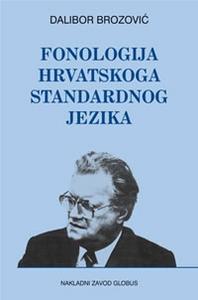 fonologija hrvatskog standardnog jezika d33d7a