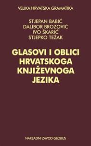 glasovi i oblici hrvatskoga knjizevnoga jezika d3aed5