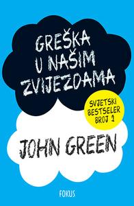 greska u nasim zvijezdama 7d34db