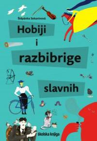 hobiji i razbibrige slavnih 186690