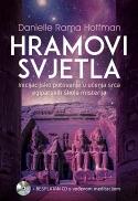 hramovi svjetla 59d068