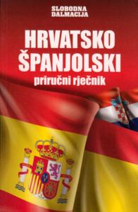 hrvatsko spanjolski prirucni rjecnik 96e145