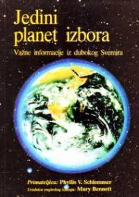 jedini planet izbora vazne informacije iz dubokog 072d40