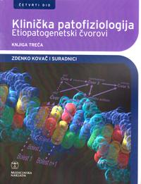 klinicka patofiziologija cetvrti dio 333c98