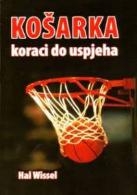 kosarka koraci do uspjeha 77d364