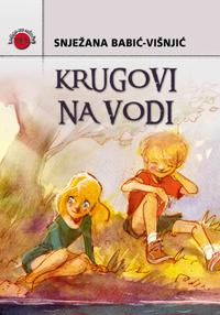 krugovi na vodi dc1e1e