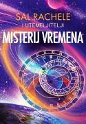 misterij vremena ee2874