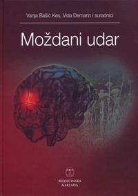 mozdani udar 4b8984