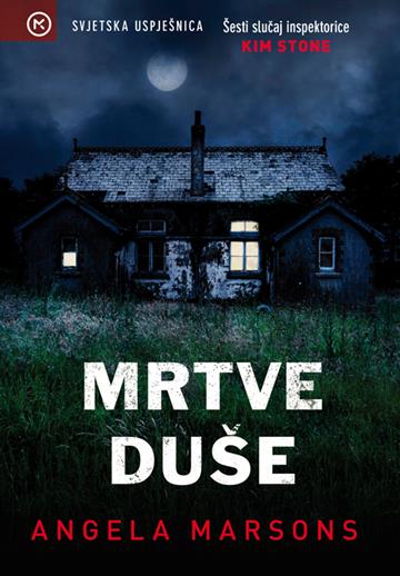 mrtve duse