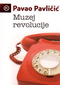 muzej revolucije c7234c