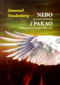 nebo i pakao 162912