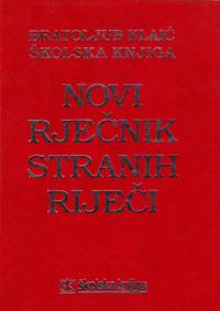 novi rjecnik stranih rijeci df4577