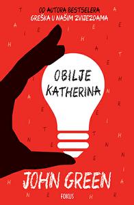 obilje katherina 10af00