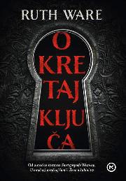 okretaj kljuca 06ae4e