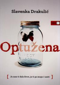 optuzena 49d438