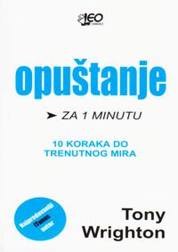 opustanje za 1 minutu b50a10