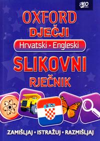 oxford djecji hrvatski engleski slikovni rjecnik 91ab73