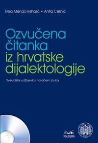 ozvucena citanka iz hrvatske dijalektologije sveuc 246d5b