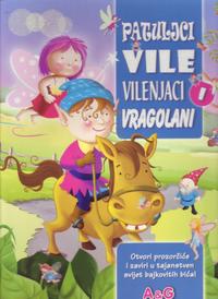 patuljci vile vilenjaci i vragolani b78f0b