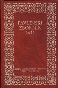 pavlinski zbornik 1644 i ii ae1321