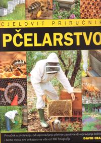 pcelarstvo cjelovit prirucnik 5de0e2