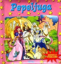 pepeljuga 759c96