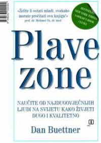 plave zone 0a641d