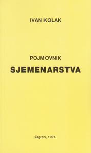 pojmovnik sjemenarstva 47c414