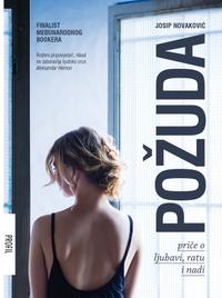 pozuda 49579e