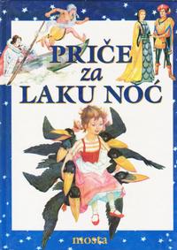 price za laku noc a1386a