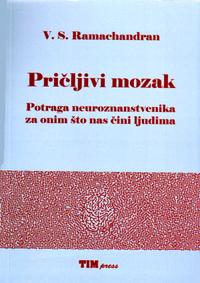 pricljivi mozak cada21